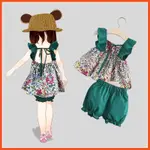 GIRLS FASHION SET SUMMER 2022 NEW BABY CHILDREN FASHIONABLE