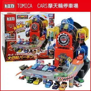 【Fun心玩】C-09 DS31125 麗嬰 TOMICA TOMY CARS 迪士尼 汽車總動員 警長 聖誕 生日 禮物