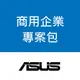 ASUS ESC500 G4 W7P 工作站機種