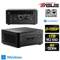 在飛比找momo購物網優惠-【ASUS 華碩】NUC i7十二核 WIN11P {聞雞起