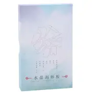 Gua Sha Facial Tool Jade Stone Scraping Board For Acupuncture Therapy Trigge PSG