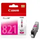 CANON CLI-821M 原廠紅色墨水匣