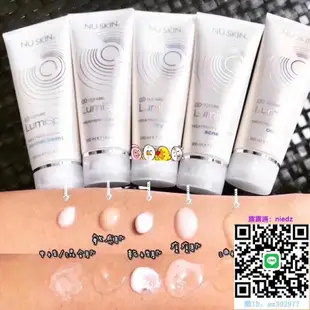 洗臉器nuskin如新洗面奶正品 ageLOC潔面儀lumi膠凈膚露lumispa導頭洗臉機