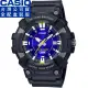 【CASIO 卡西歐】卡西歐10年電力防水運動錶-藍(MW-610H-2A 台灣公司貨全配盒裝)