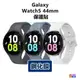 ♢揪團客♢ Galaxy Watch 3 4 5 Active Pro Classic 40~46 mm 鋼化膜 保護貼