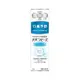 Bz Store 日本 乳酸菌牙膏 一般薄荷 80g 日本牙醫超推薦 若元錠 WAKAMOTO牙膏