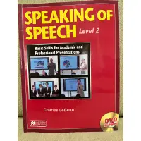 在飛比找蝦皮購物優惠-SPEAKING of SPEECH Level 2