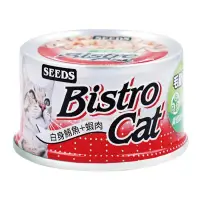 在飛比找博客來優惠-Bistro Cat特級銀貓健康餐罐 (白身鮪魚+蝦肉)80