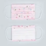 [Individual Bag] 50 PCS Kids 3-Ply Disposable Face Mask Earloop Mouth Cover Pink