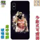 【新款實體照】NBA JAMES詹姆斯HARDEN哈登3♥Iphone手機殼玻璃磨砂XRS11ProMAXPLUS+三星