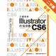 正確學會Illustrator CS6的16堂課[二手書_普通]11315776381 TAAZE讀冊生活網路書店