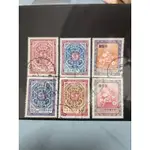 舊郵票 台灣高面值郵票