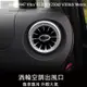 賓士 BENZ W447 V220D V250D V300D VITO 渦輪空調出風口 替換 內裝升級