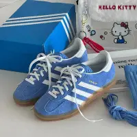 在飛比找Yahoo!奇摩拍賣優惠-Adidas Originals Gazelle Indoo