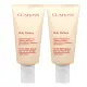 【即期品】CLARINS 克蘭詩 全新一代宛若新生撫紋霜(175ml)*2(效期2024.09 正貨)