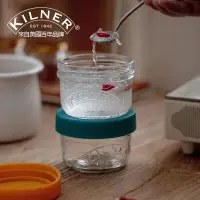 在飛比找蝦皮購物優惠-英國Kilner 可微波罐子 燕窩分裝瓶 嬰兒輔食罐 無鉛玻