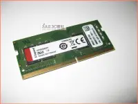 在飛比找露天拍賣優惠-JULE 3C會社-金士頓 DDR4 2400 8G KCP