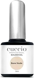 [Cuccio] Brush on Builder Gel with Calcium Bare Nude 9ml