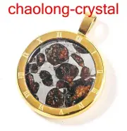 71.8Ct Pallasite Meteorite Pendant Brenham Meteorite Necklace --18