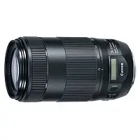 在飛比找蝦皮購物優惠-【出租】Canon EF 70-300mm F4-5.6 I