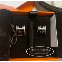 在飛比找蝦皮購物優惠-二手折扣 HERMèS MINI POP H 耳針 最新 愛