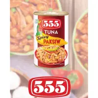 在飛比找蝦皮購物優惠-菲律賓🇵🇭555 TUNA Spicy Paksiw 辣味鮪