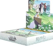 Weiss Schwarz Booster Pack, Funeral Freeren Box