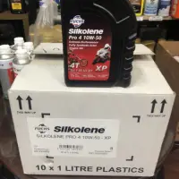 在飛比找蝦皮購物優惠-【FUCHS 福斯】Silkolene PRO 4 10W5