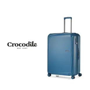 Crocodile鱷魚皮件 PC霧面擴展行李箱 28吋行李箱 抗菌裡布 靜音輪-0111-08528-白藍兩色-新品上市
