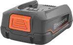 Husqvarna ASPIRE 18-B45 Battery 2.5Ah