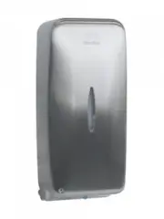 Presale Bradley Diplomat 6A01-11 Foam Soap Dispenser Sensor 800Ml - Silver
