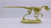 Tiny Perfect Dinosaur Series, VELOCIRAPTOR in Fossilized Egg w/ Buildable Model