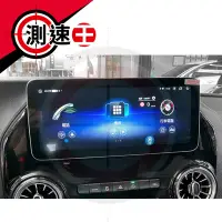 在飛比找Yahoo!奇摩拍賣優惠-賓士 Vito Tourer 12吋 CARPLAY+八核心