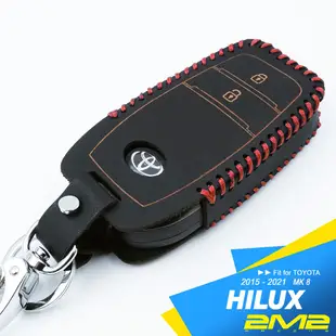2015 - 2024 TOYOTA HILUX 豐田汽車 海力士 貨卡 汽車 鑰匙圈 鑰匙包 鑰匙皮套 鑰匙套