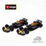 BBURAGO 1:43 2022 F1 REDBULL RACING RB18B 11 和 1 MAX 模型車