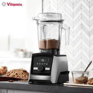 【美國Vitamix】Ascent領航者全食物調理機 智能x果汁機 尊爵級-A3500i-髮絲銀(官方公司貨)-陳月卿推薦 超值豪禮(工具組+大橘寶+日本磅秤+孔雀保溫杯AJD-80+冰沙杯)