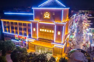 中衞禹都麗茲酒店Zhongwei Yudu Lizi Hotel