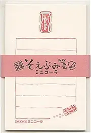 Kitera Orion Series KLH-OR4 Somebumi Note (Mini Cola)