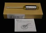 TECHNICS SFW0010 center spindle oil panasonic SL1200 series DJ item parts audio mixer