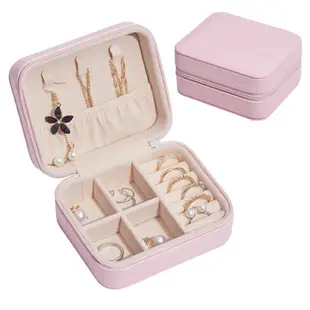 珠寶盒/首飾盒 便攜首飾盒收納盒小 耳釘耳環手飾品收納盒公主歐式韓國網紅ins風【HZ61220】