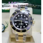 ROLEX 勞力士 海使 SEA 50週年 126603 半金 單金 21.09 DEEPSEA 126600