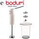 丹麥 e-bodum-手持式攪拌棒 白色 K11179
