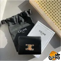 在飛比找蝦皮購物優惠-二手CELINE 凱旋LOGO 三折短夾