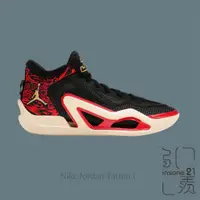 在飛比找蝦皮商城優惠-NIKE AIR JORDAN TATUM 1 ZOO 黑紅