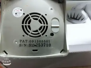 Sogo百貨專櫃原盒包裝草本24超音波高頻負離子水氧機精油空氣清淨噴霧器水氧機（九成新）（金色）