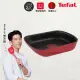 【Tefal 特福】巧變精靈系列不沾玉子燒鍋(電磁爐適用)