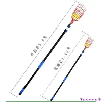 在飛比找Yahoo!奇摩拍賣優惠-熱銷 高空摘果神器多功能大容量采摘器采柿子工具果園摘果子摘石