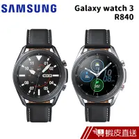 在飛比找蝦皮商城優惠-Samsung 三星 Galaxy watch 3 45mm