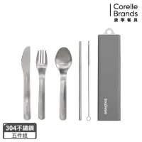 在飛比找momo購物網優惠-【CorelleBrands 康寧餐具】康寧SNAPWARE