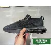 在飛比找蝦皮購物優惠-南🔥2023 1月 NIKE AIR MAX FLYKNIT